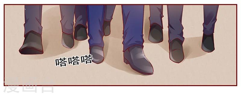 第117话 质问5
