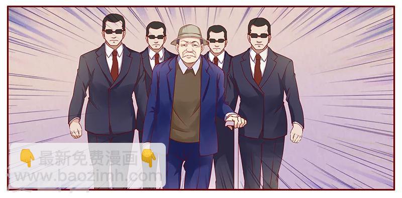 第117话 质问7