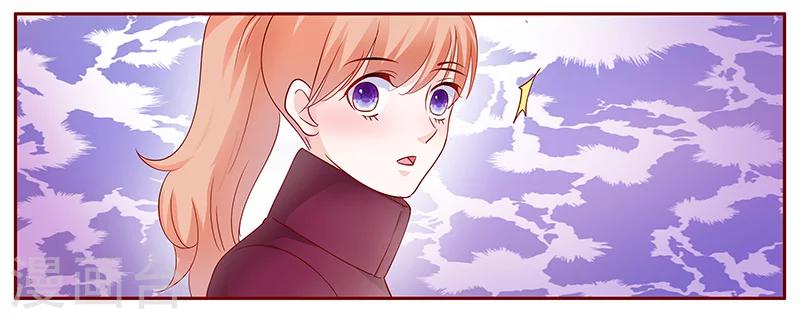 第117话 质问8