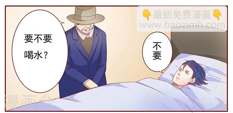 第119话 一定会成功的6