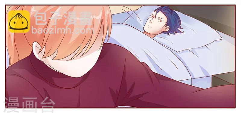 第119话 一定会成功的7