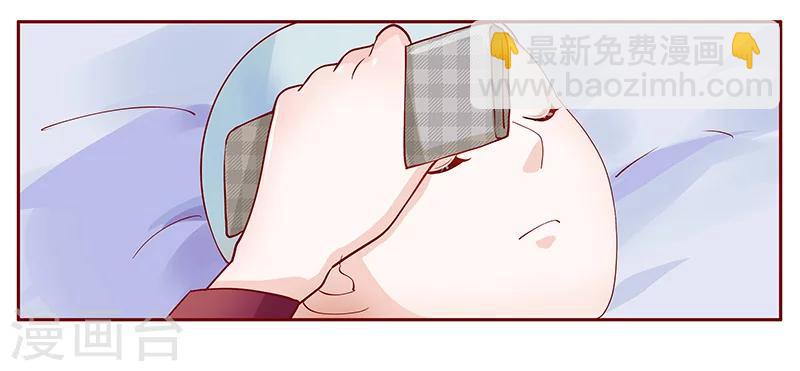 第119话 一定会成功的8