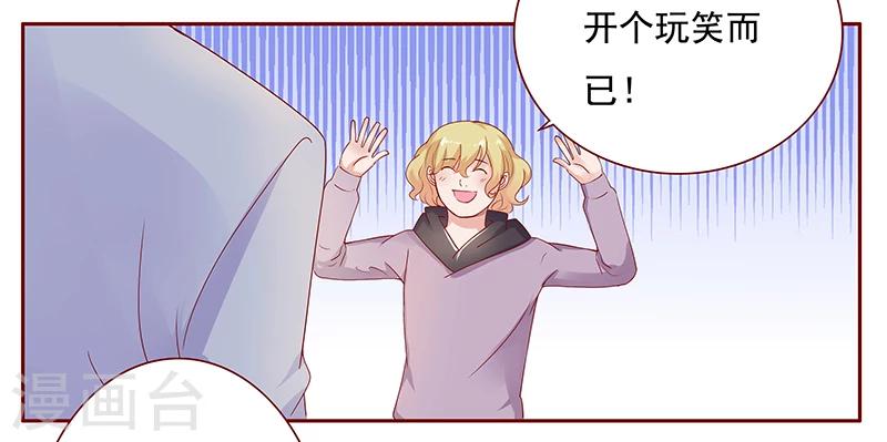 第122话 正事9