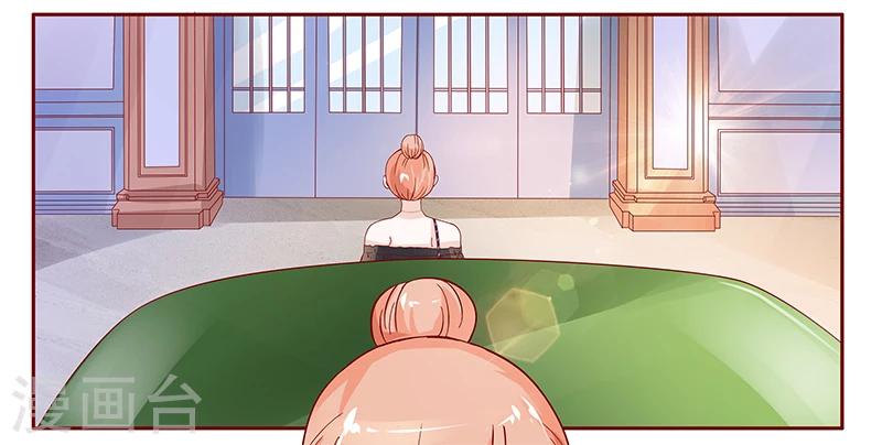 第130话 重回叶家19