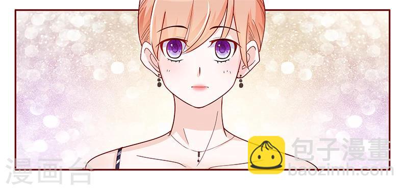 第130话 重回叶家20