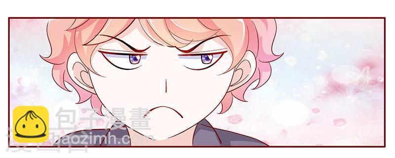 第133话 讨厌你是我的自由16