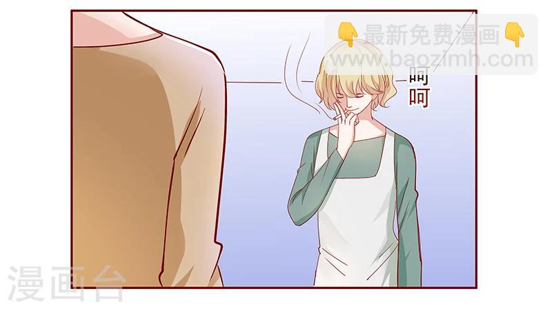 第135话 和她没有关系16