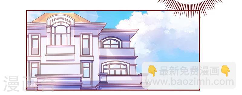 第136话 那个人又回来了！！10