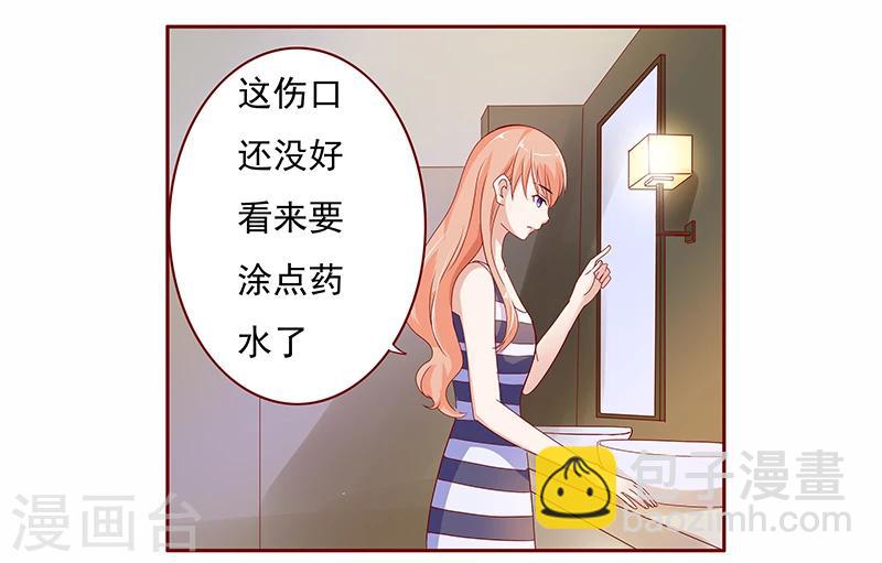 第136话 那个人又回来了！！12