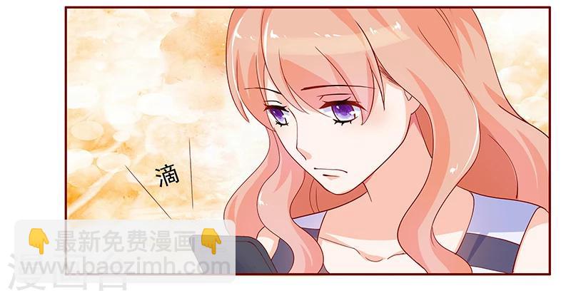 第136话 那个人又回来了！！17