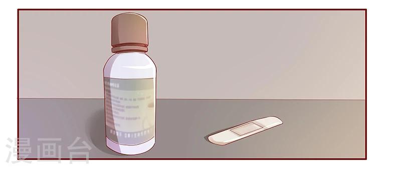 第136话 那个人又回来了！！18