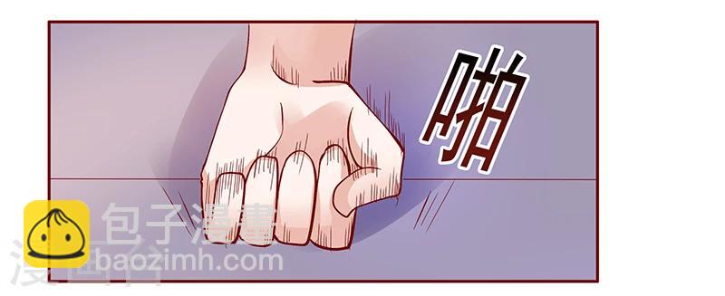 第136话 那个人又回来了！！6