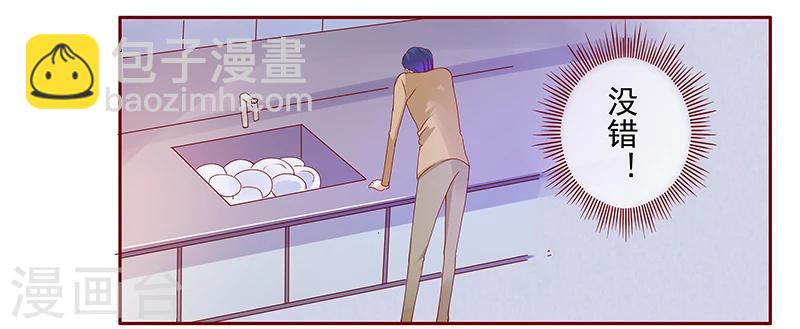 第136话 那个人又回来了！！7