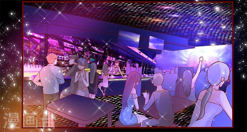 第137话 霸王餐2