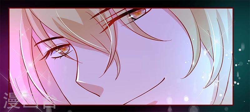 第137话 霸王餐6