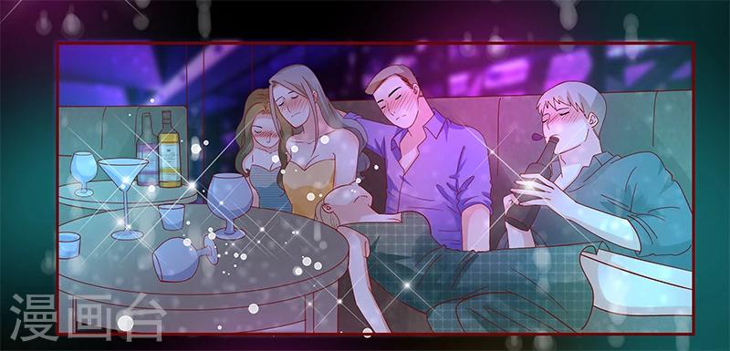 第137话 霸王餐7
