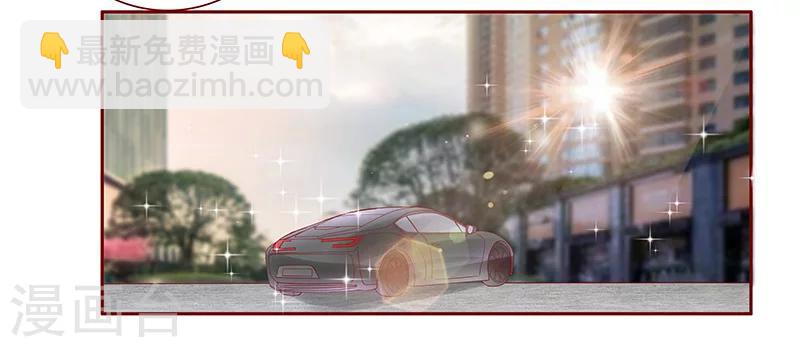 第140话 恶作剧7
