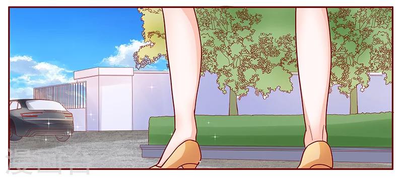 第141话 幼稚的叶二少15