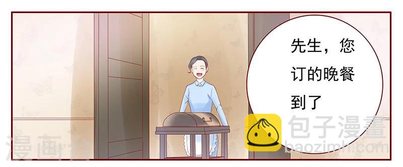 第143话 对不起，打扰了15
