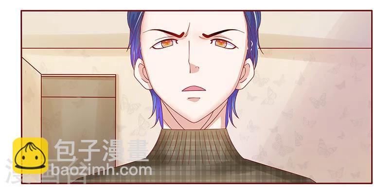 第143话 对不起，打扰了6