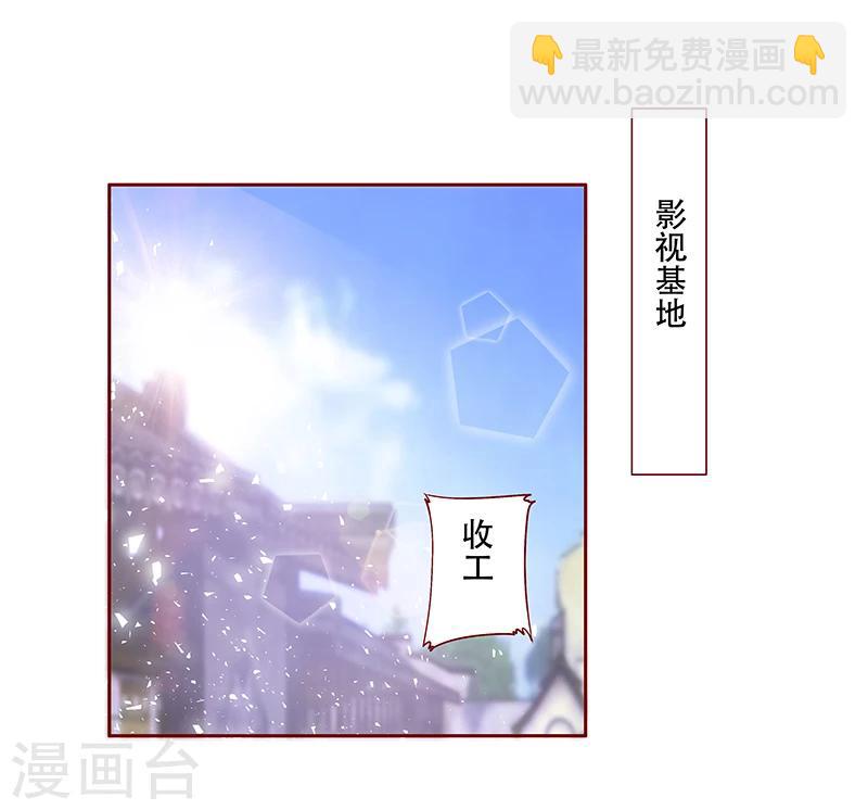 第145话 反击开始16