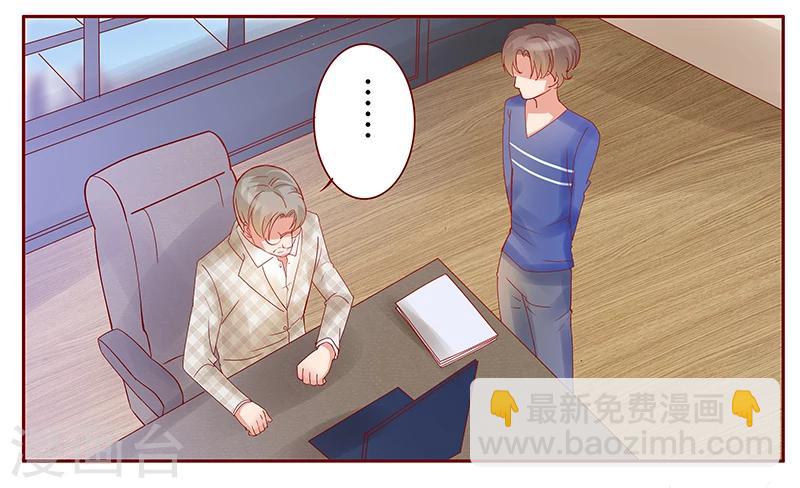 第145话 反击开始5
