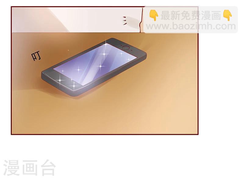 第151话 一文不值的关心14