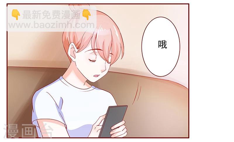 第151话 一文不值的关心3