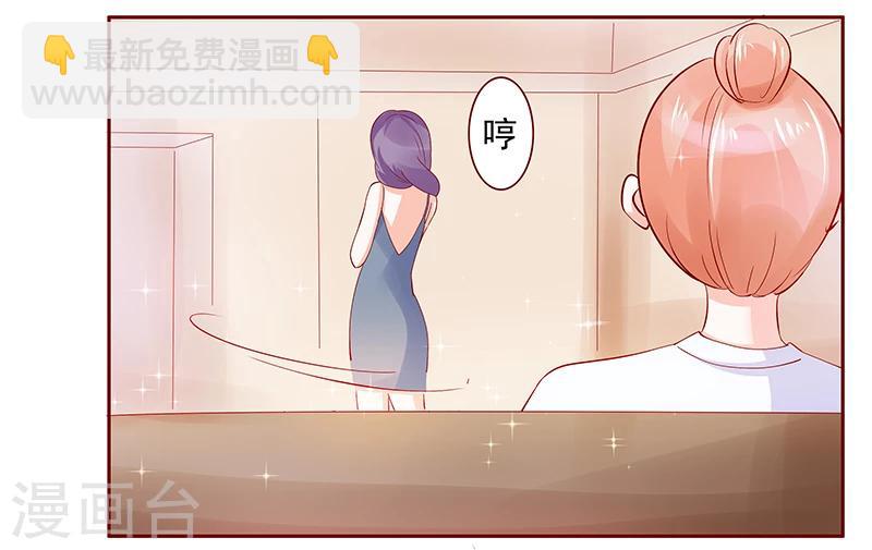 第151话 一文不值的关心4