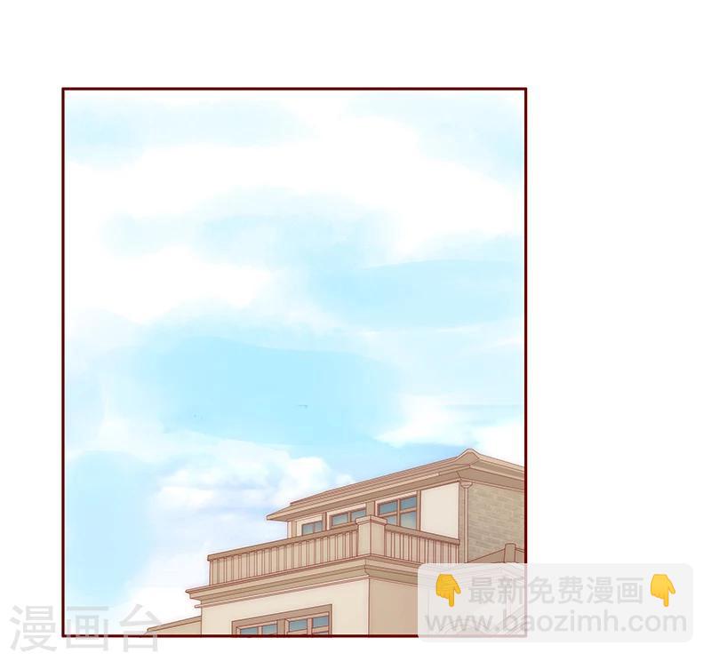 第151话 一文不值的关心6