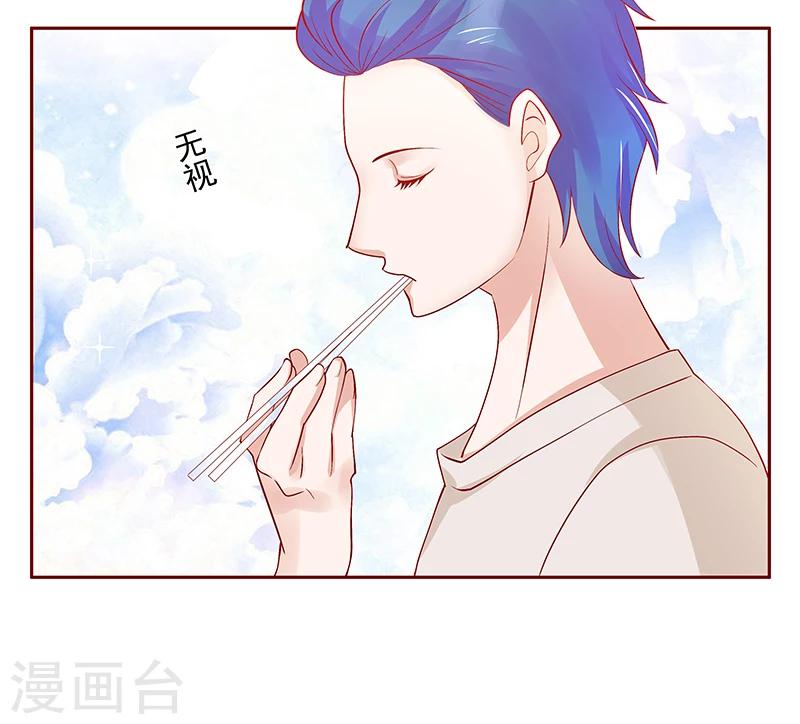 第151话 一文不值的关心9