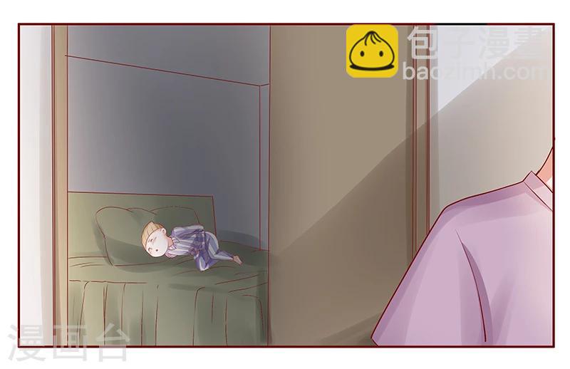 第159话 绑架10
