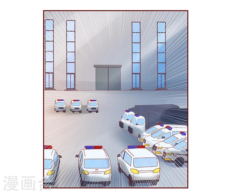 第171话 人质0