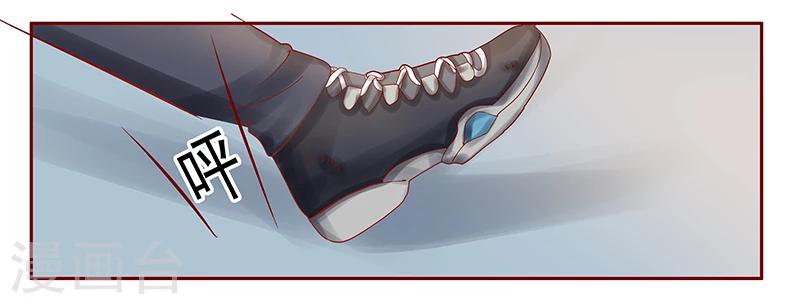 第171话 人质1