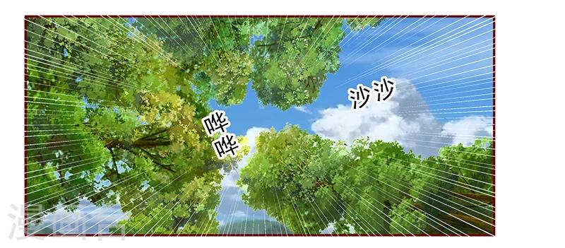 第171话 人质14