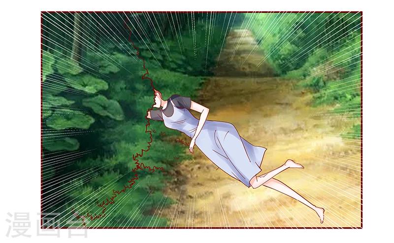 第171话 人质15