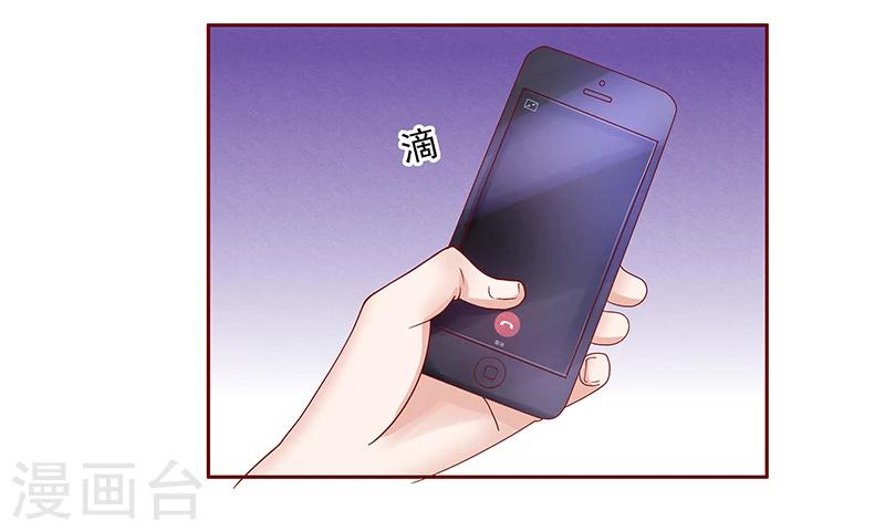 第171话 人质19