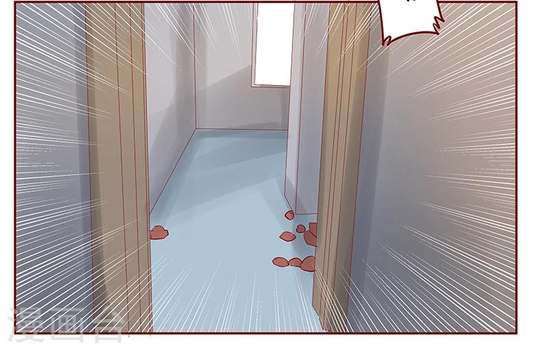 第171话 人质3