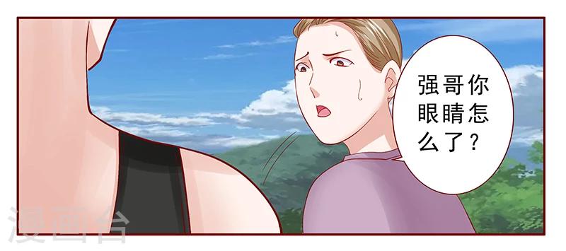第171话 人质8
