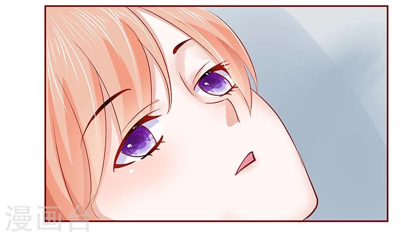 第174话 救救森森12