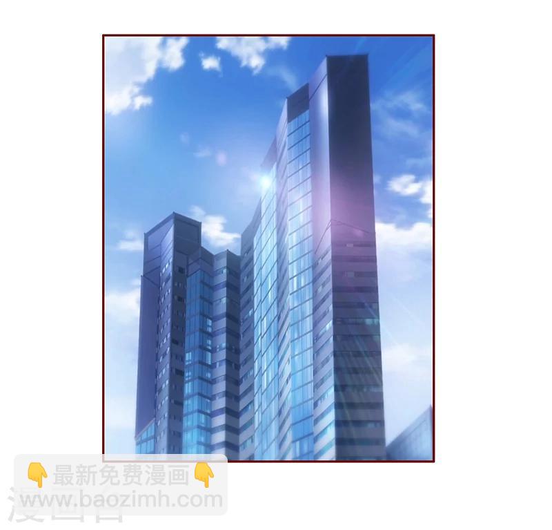 第174话 救救森森4