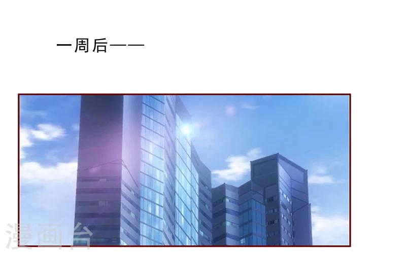 第177话 你要习惯这种事0
