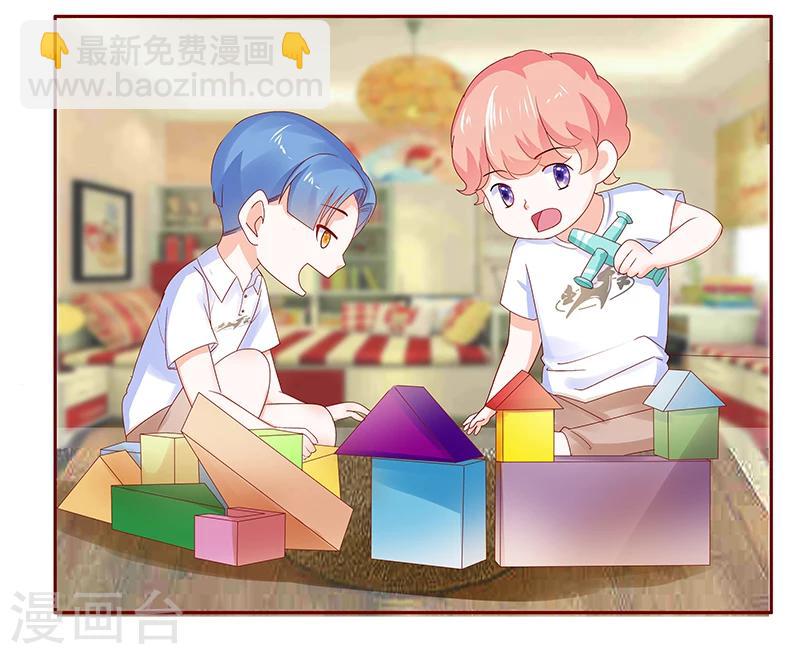 第177话 你要习惯这种事14