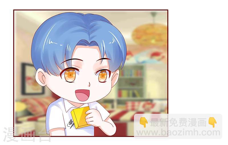 第177话 你要习惯这种事15