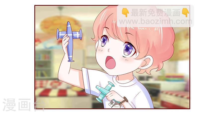 第177话 你要习惯这种事16
