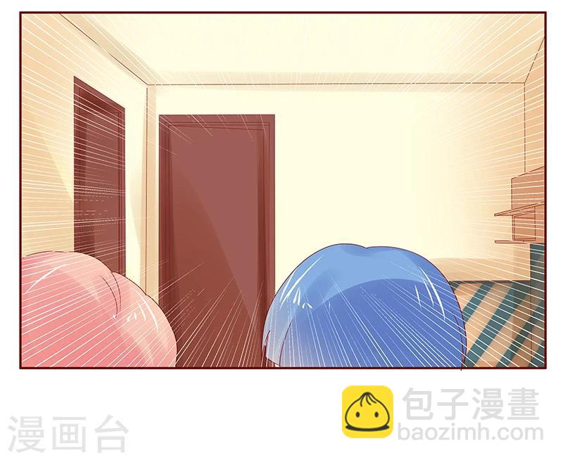 第177话 你要习惯这种事17