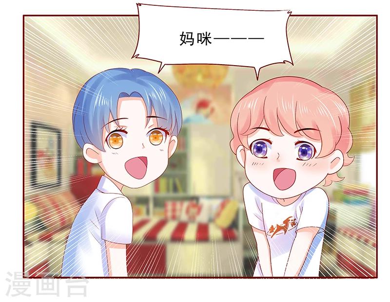 第177话 你要习惯这种事19