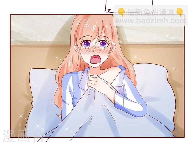 第177话 你要习惯这种事2