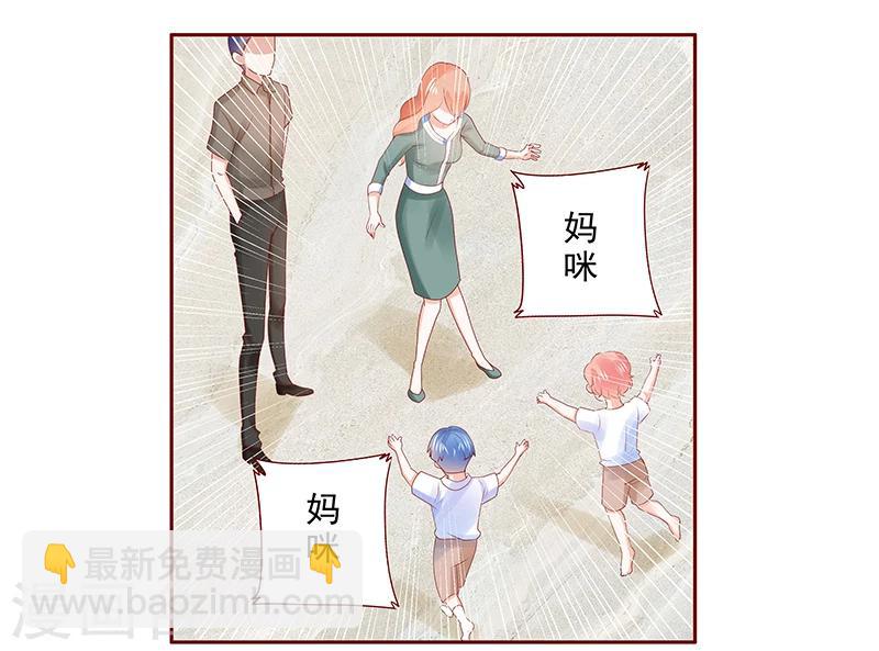 第177话 你要习惯这种事20
