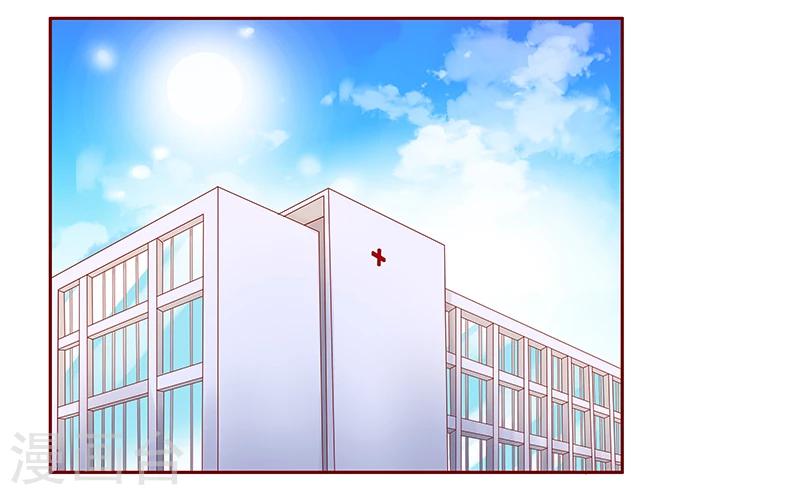 第180话 假人0
